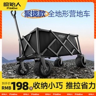 Primitive Camper Trolley Outdoor Camping Trailer Foldable Trolley Picnic Trolley Small Trolley Camp 