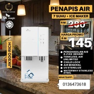 Penapis Air SK Magic Jiksoo Rich