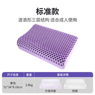 หมอนนอนหลับลึกแบบ TPE ทรงไหล่เรขาคณิตไร้แรงดันสำหรับฤดูร้อน หมอนพยุงคอเย็นระบายอากาศได้ดีพร้อมกลิ่นผ