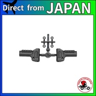 Yokomo Front Short Lower A Arm for DP-YD2 Y2-008FLSA