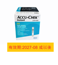 Accu-Chek Instant 羅氏逸智血糖試紙 50張 (平行進口)