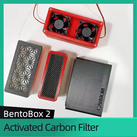 For BentoBox V2.0 Activated Carbon Filter for Bento Box 2 Stage Filter with HEPA (No filters are inc
