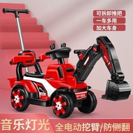 Children's Excavator Ride-On Toy Vehicle Engineering Vehicle Boys Ride-On Excavator Rechargeable Ful