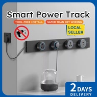 [SG] Upgraded Power Track Adjustable Socket with External Plug for Home Kitchen Office Plug & Play T