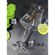 Budweiser百威大師臻藏版啤酒杯高腳杯原裝透明玻璃杯330ml左右