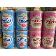 8 cans of glico No. 0, January 4, 2026 imported goods with full stamps