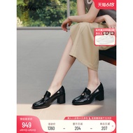 Celebrity Style 73hours Women's Shoes Multi-Sided Urban Autumn New Style High Heel British Style Loa