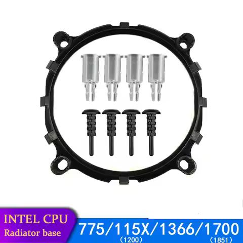 Intel motherboard bracket 775/115X（1200）/1366/1700 heat sink fan CPU base motherboard bracket 12/13/