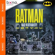 Blokees DC DV01 Batman Legendary Assemble Full Box Children's Action Figure Toy