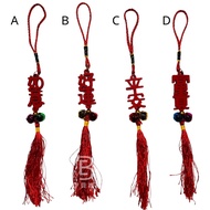 New Year Lucky Wooden Ornaments.lucky Charm-Fortune Charm