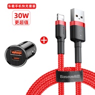 สายชาร์จโทรศัพท์มือถือ Carplay สำหรับ Honda Odyssey Acura RDX USB Adapter Cable Lightning Micro USB