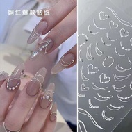 Pearl Chain Manicure Sticker Finished Crystal Diamond Embossed Sticker White Hollow Strip Diamond Na