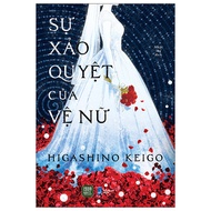 The Cunning Book of Venus