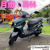 Jet Al 標價為手續費 免保人 免頭款 0元交車 全台服務 二手 中古 機車 速可達 檔車 大學 學生 買菜 代步