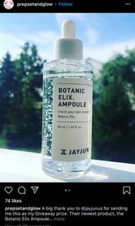 (包郵)Jayjun Botanic Elix Ampoule