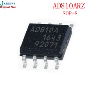 2PCS AD810ARZ AD822ARZ AD8047ARZ AD8092ARZ AD8130ARZ AD8170ARZ AD8225ARZ AD8421ARZ AD8529ARZ SOP-8 N