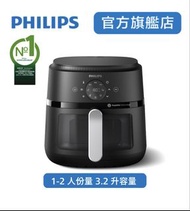 [包郵行貨｜2年保養］Phillips 飛利浦 - 2000 系列 透視健康空氣炸鍋6.2公升 NA231/09