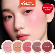 Iridescent Blush 4g, 2-in-1 Eye & Cheek, Christmas Gift【Daily Makeup & Travel Must-Have】
