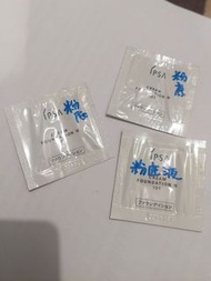 IPSA 
CREAM FOUNDATION E SPF15 PA++/原透緞光修護粉底霜 SPF15 PA++