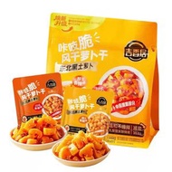 山姆會員商店正品 吉香居咔吱脆風乾蘿蔔乾麻辣蘿蔔下飯菜開胃菜