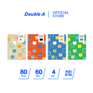 [V2] Double A สมุดสันห่วง B5 หนา 80 แกรม 60 แผ่น Baan Maew 1 แพ็ก มี 4 เล่ม (คละลาย)