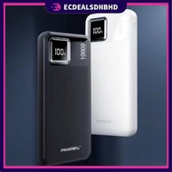 PAVAREAL G11 / G12 Powerbank / PD 20W + QC3.0 Pengecasan Super Pantas / Paparan LED Digital / 2 outp