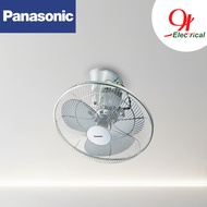Electric Fan Oscillation Fan F-MQ409