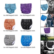 Washable Rose306 Pecial Postoperative Random Diaper Reusable Women