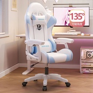 Ergonomic Office Gaming Chair Gaming Chair Home Computer Chair Ergonomic Comitive Game Chair Office Princess Broadcast Swivel Chair Backrest Reclining Seat