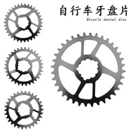 MEIJUN GXP Chainring 30 32 34 36T Direct Mount Chainring Speedlink Istimewa