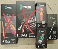 Wera 工具套裝