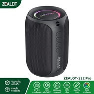 ZEALOT S32 Pro Portable Bluetooth Speaker 3600mAh, Wireless Outdoor Speaker with Deep Bass, Type-C C