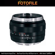 เลนส์กล้อง / เลนส์ Zeiss 50mm f/1.4 ZE Planar T* by FOTOFILE (ประกันศูนย์ไทย)