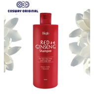 Cosway Bioglo Red Ginseng Shampoo