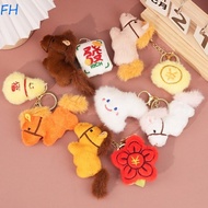 FENGHA Plush Horse Keychain, Mini Creative Stuffed Animal Fridge Magnet, Chinese New Year Gift Magne
