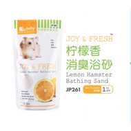 Jolly Joy & Fresh Hamster Bathing Sand Lemon (1kg)