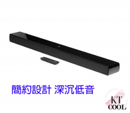 JBL - JBLCinema SB120 2.0 Soundbar