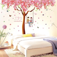 stiker pohon pojok baca bahan plastik vinyl transparan 90cm X 60 cmP X