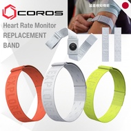 COROS Heart Rate Monitor Replacement Band [Official Japan Product] Soft & Breathable Strap Accessory