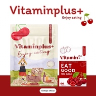 Vitaminplus วิตามินพลัส ผลิตภัณฑ์อาหารเสริม (สูตร30วัน)