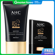 AHC | Ahc Masters Aqua Rich Sun Cream 50ml X 2 / Spf 50+ Pa++++ Organic Sunscreen Hydrating