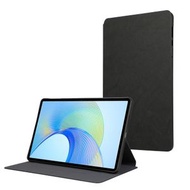 全城熱賣 - 適用於Honor Pad X9 / X8 Pro 簡約款TPU平板保護皮套（黑色）
