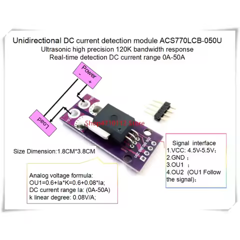 NEW 1PCS/LOT ACS770LCB-050U ACS770 ACS770LCB-050 ACS770LCB 050U 120 kHz bandwidth DC: 0-50A 0.08V/1A