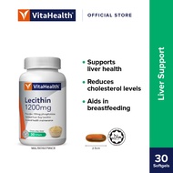 VitaHealth Lecithin 1200mg [Expiry 4/2026]