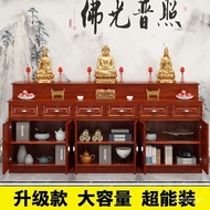 WJSolid Wood Altar Buddha Shrine Household Altar Cabinet Altar Simple Modern Style Buddha Niche Buddha Statue Enshrine T