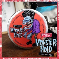 Uppercut Deluxe - Monster Hold (70g)