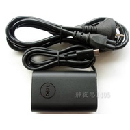 Ready Stock Original DELL Power Adapter DA45NM150 AA45NM150 20V2.25 A 45W Type-c