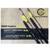 SEAHAWK GEO KAISEN BOTTOM SPINNING ROD
