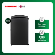 LG 18kg Top Load Washing Machine with Intelligent Fabric Care Washer Mesin Masuh TV2518SV7K