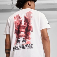 PUMA F1 2025 Shanghai GP T-shirt-F1 Collection